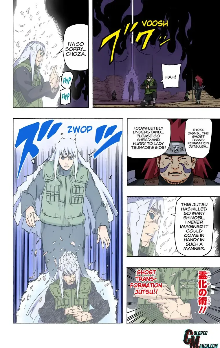 Chapter 591 (Image 5)