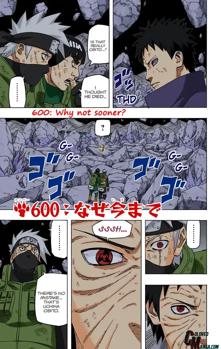 Chapter 600 (Image 1)