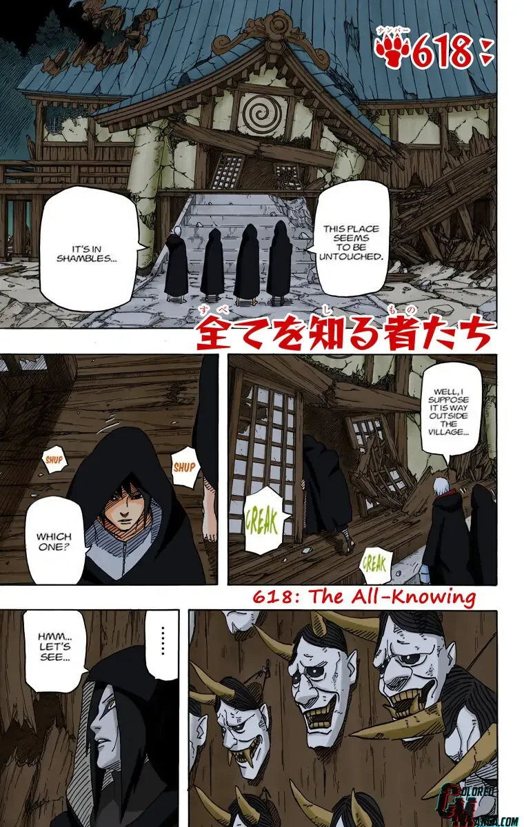 Chapter 618 (Image 5)