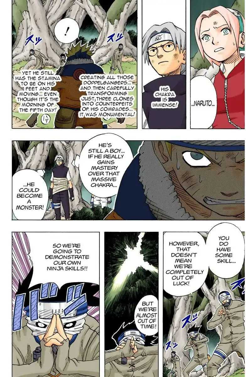 Chapter 63 (Image 2)