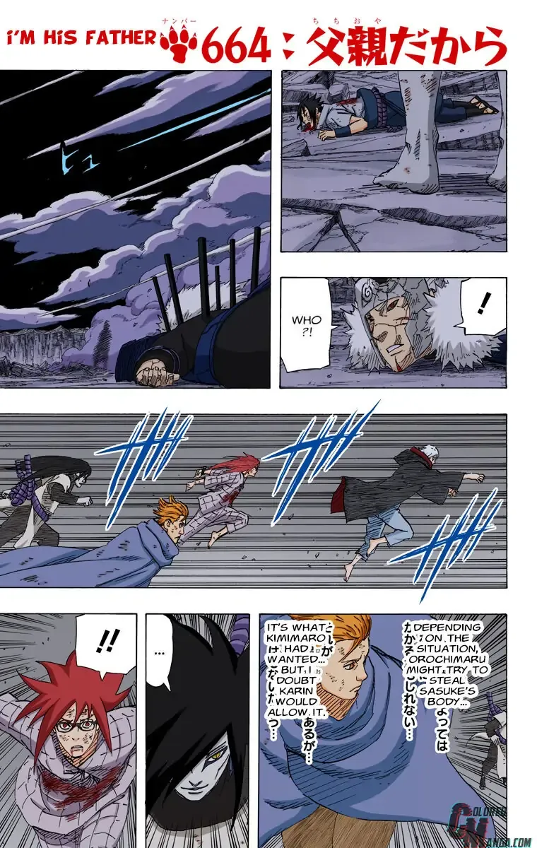 Chapter 664 (Image 1)