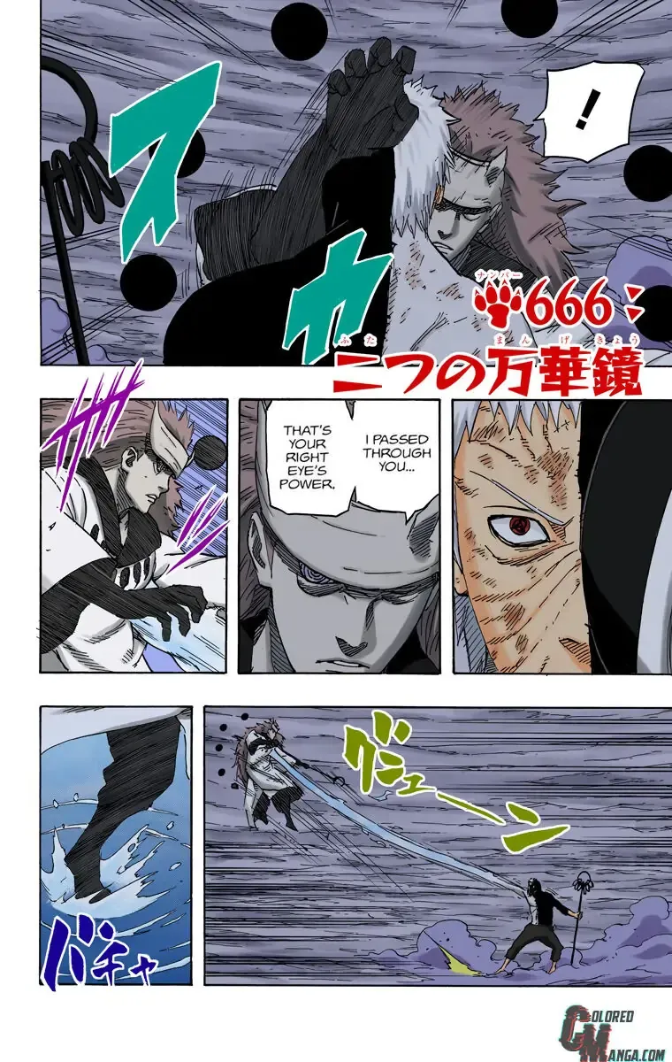 Chapter 666 (Image 2)