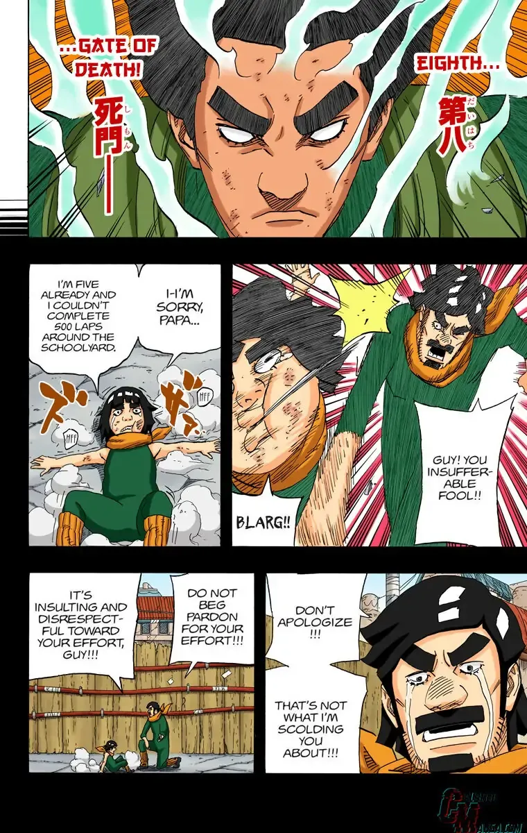 Chapter 668 (Image 4)