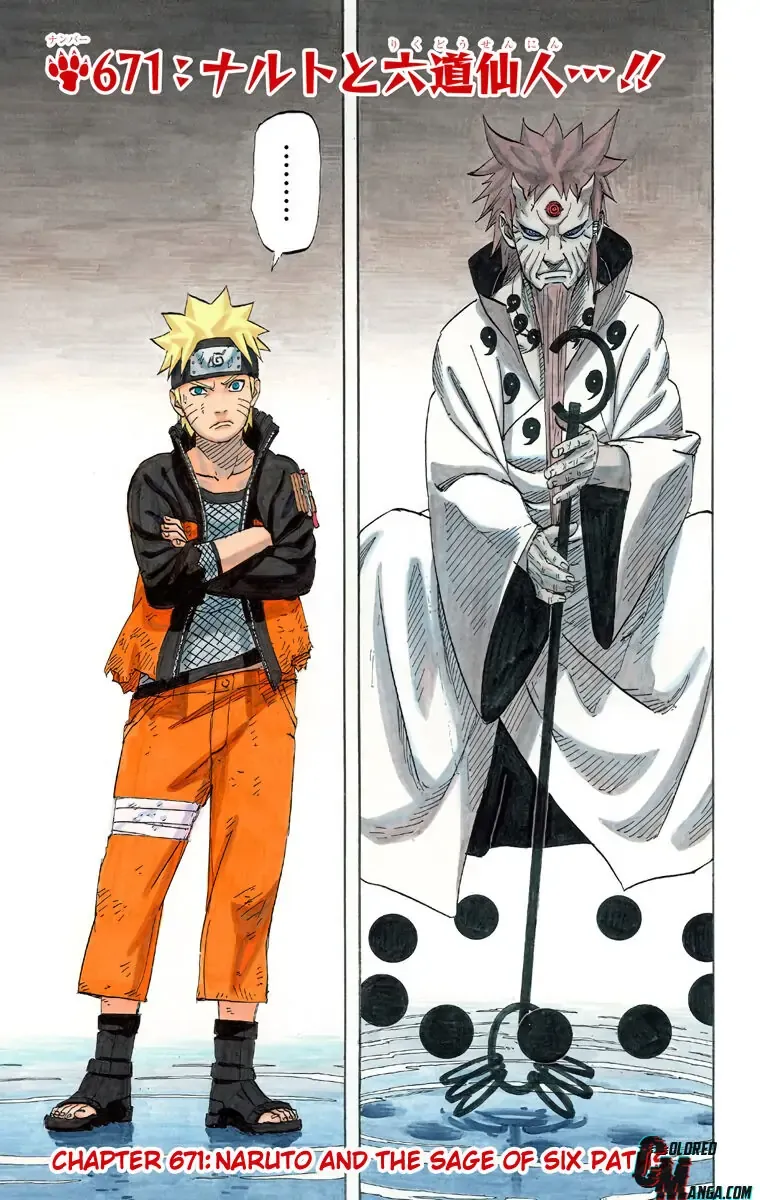 Chapter 671 (Image 1)