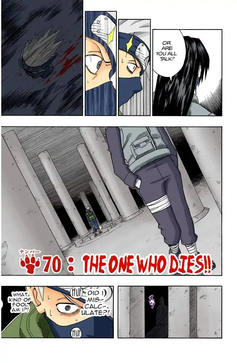 Chapter 70 (Image 3)