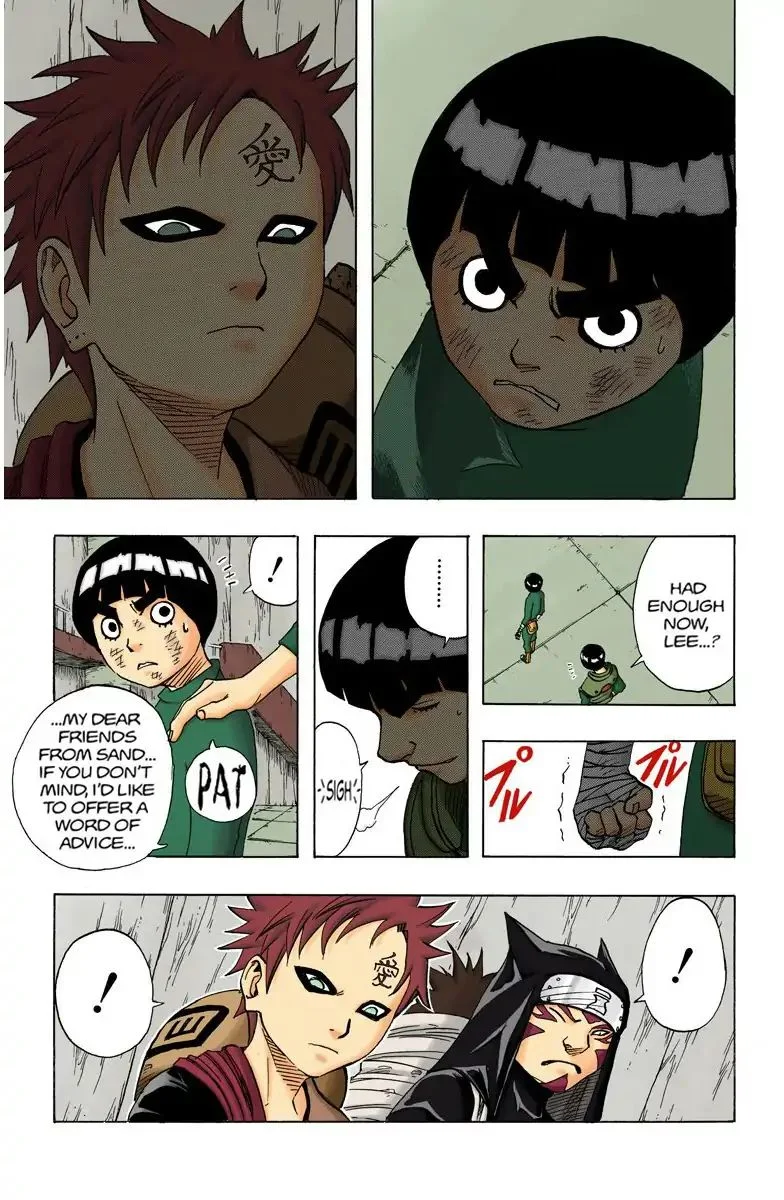 Chapter 74 (Image 5)