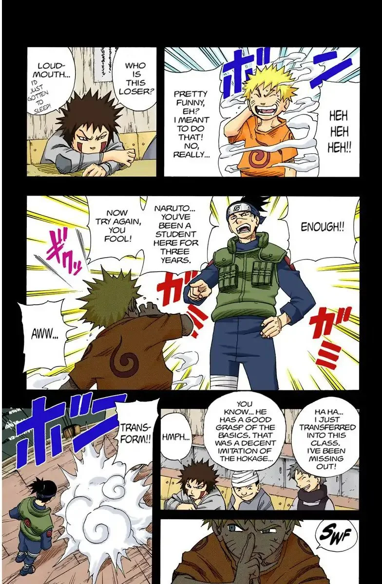 Chapter 75 (Image 5)