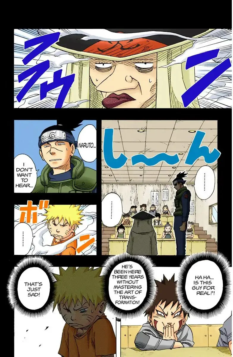 Chapter 75 (Image 6)