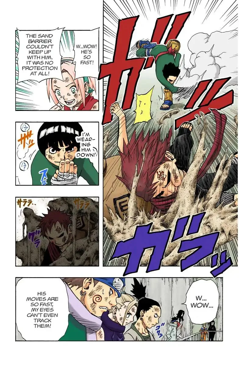 Chapter 83 (Image 4)