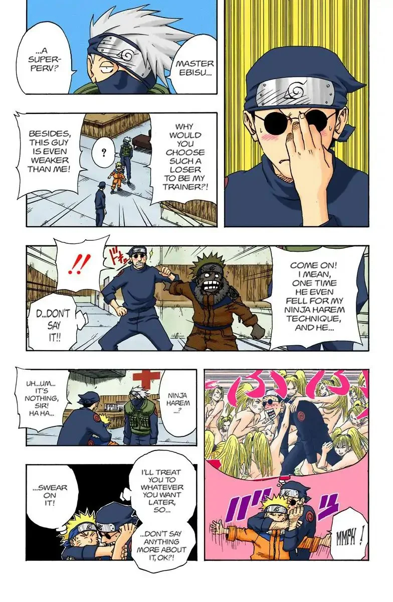 Chapter 90 (Image 2)