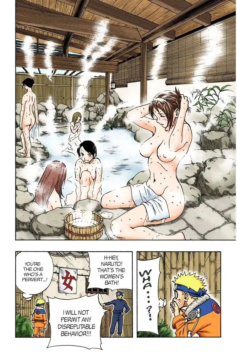 Chapter 90 (Image 9)