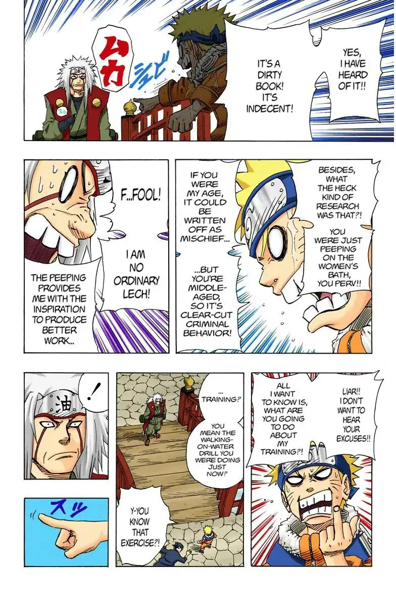 Chapter 91 (Image 4)