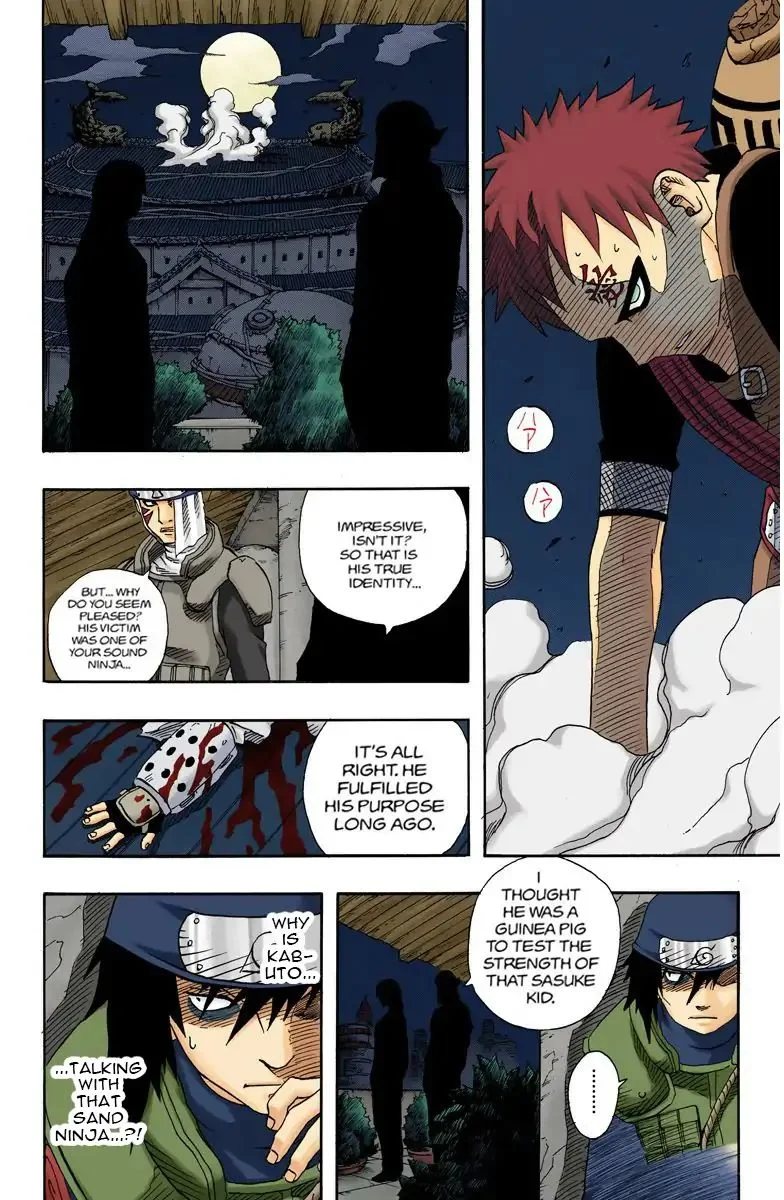 Chapter 92 (Image 2)