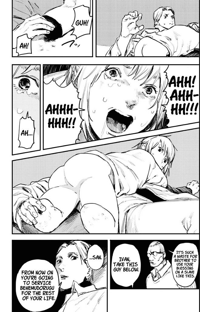Chapter 7 (Image 18)