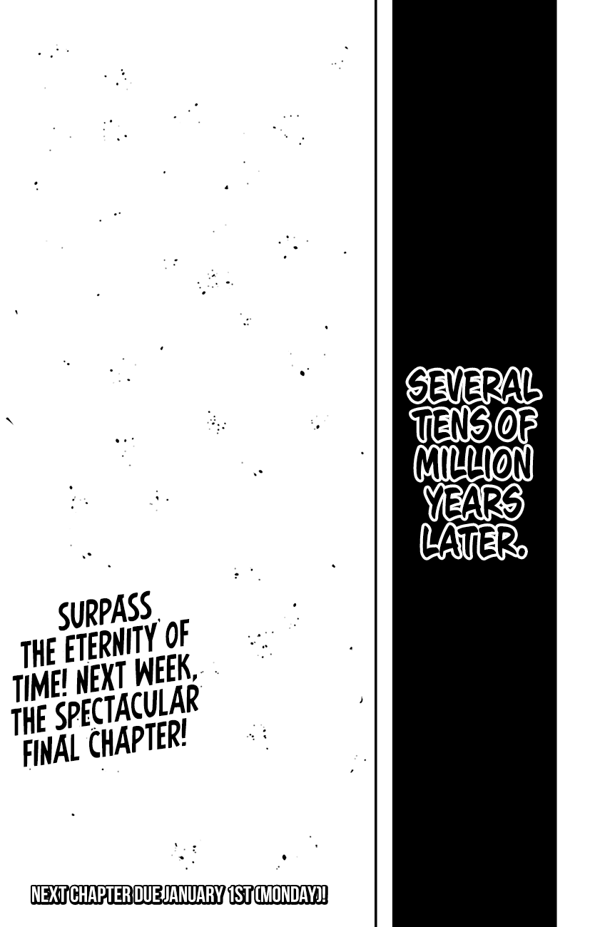 Chapter 82 (Image 17)