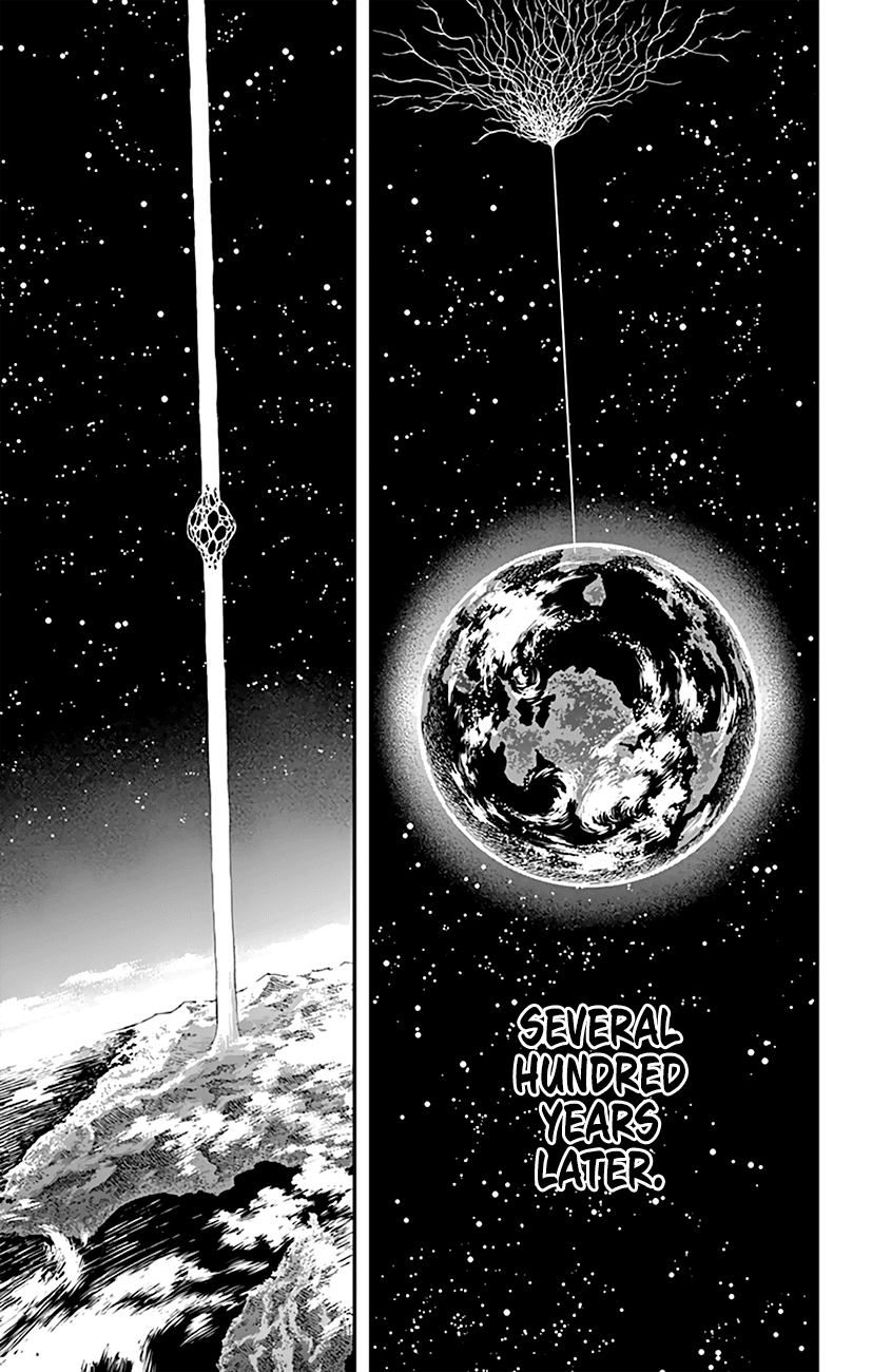 Chapter 82 (Image 5)