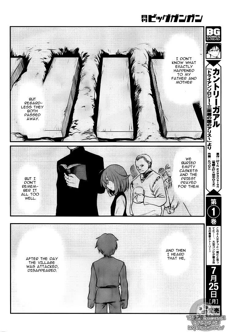 Chapter 3 (Image 37)