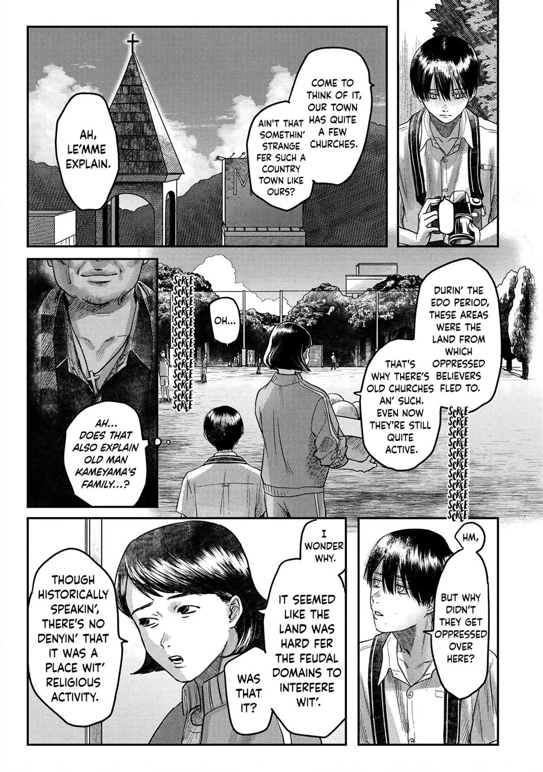 Chapter 14 (Image 11)