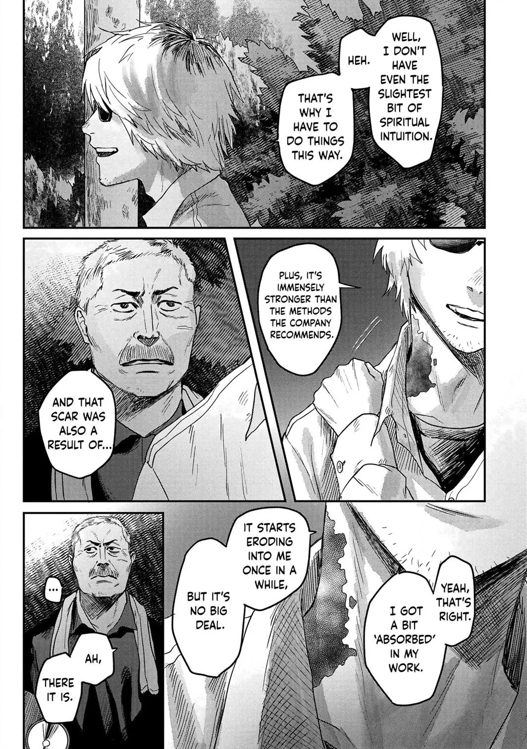 Chapter 14 (Image 3)