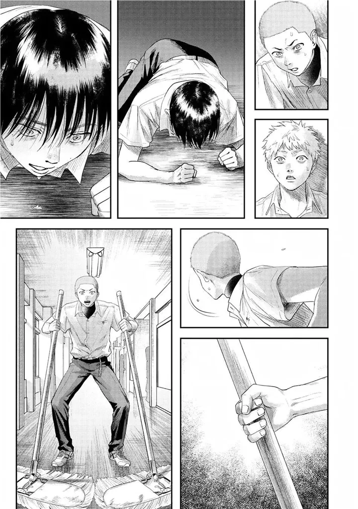 Chapter 21.5 (Image 5)