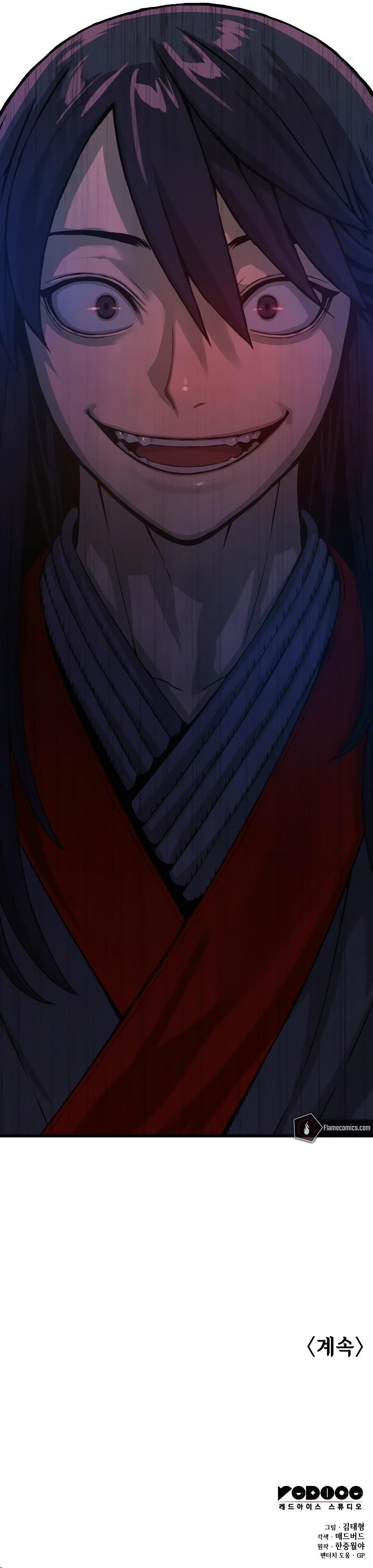 Chapter 32 (Image 16)