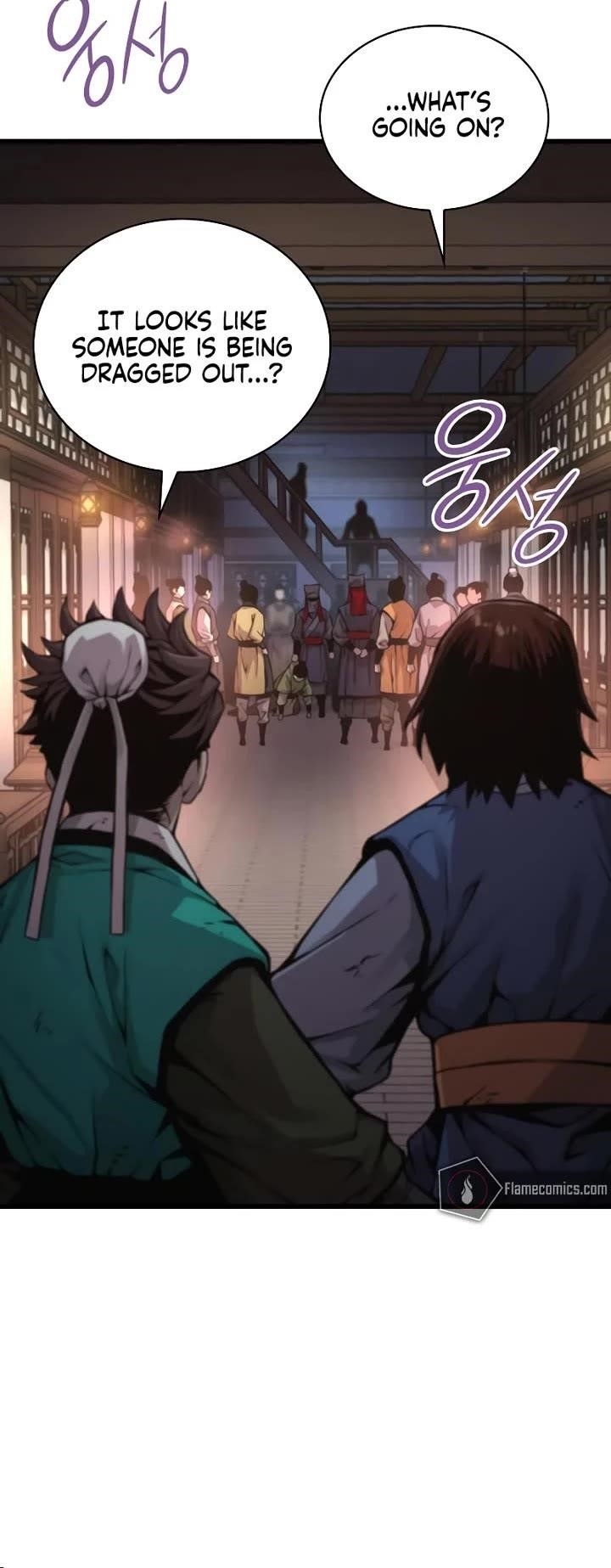 Chapter 58 (Image 15)