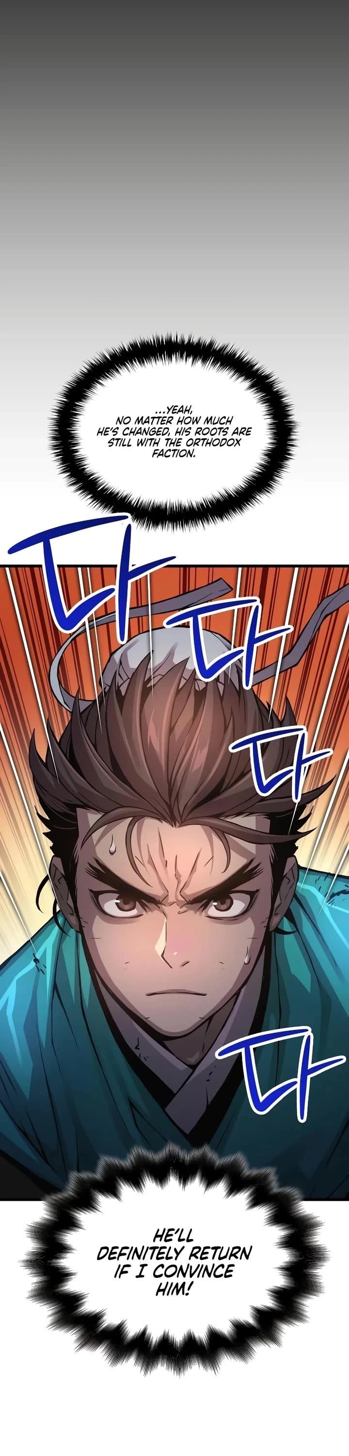 Chapter 58 (Image 13)