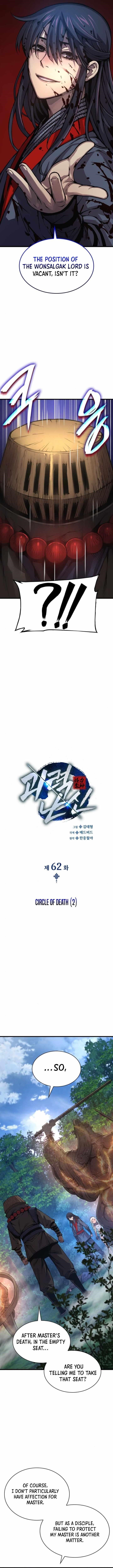 Chapter 62 (Image 6)