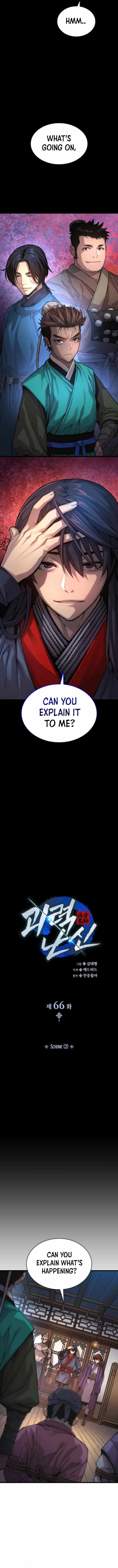 Chapter 66 (Image 4)
