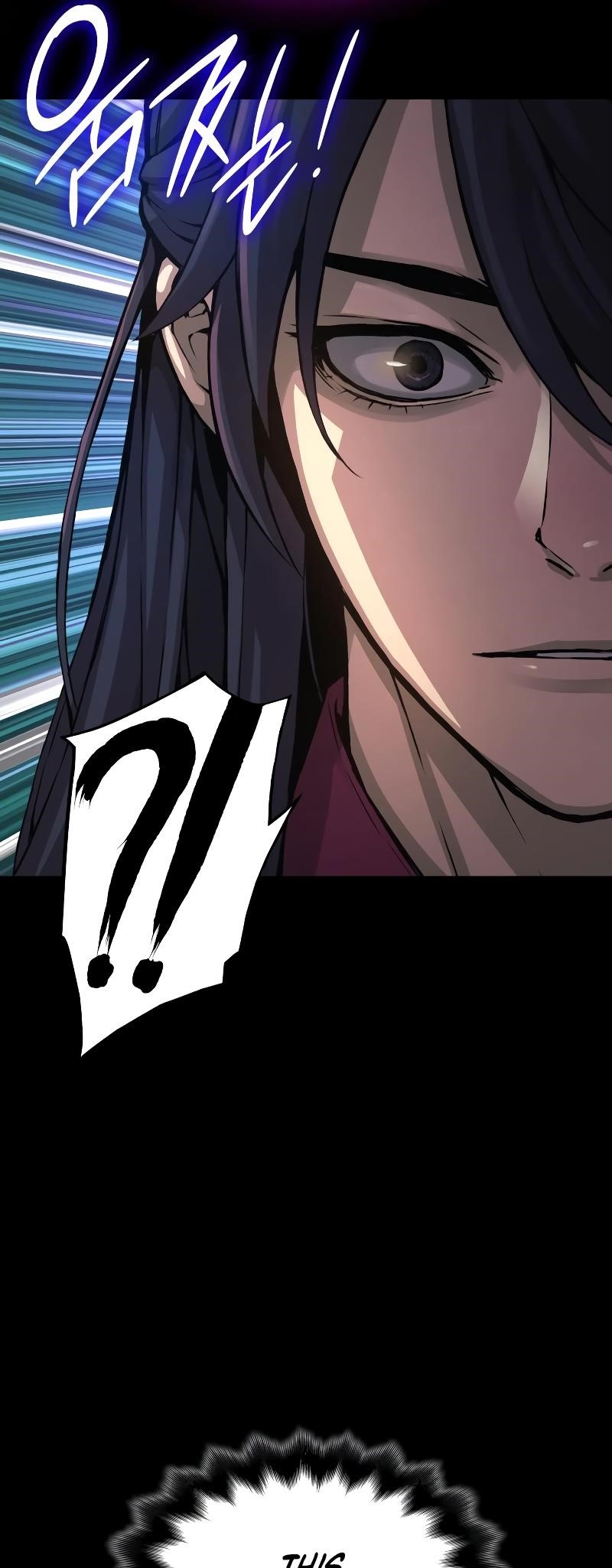 Chapter 71 (Image 23)