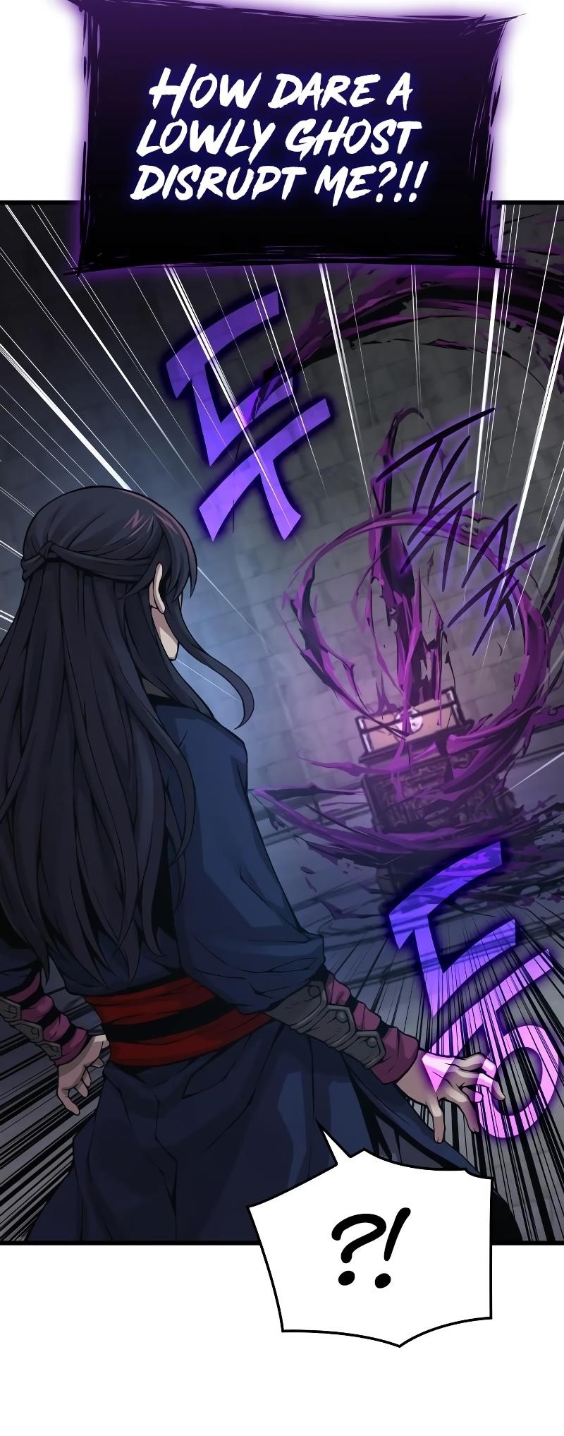 Chapter 71 (Image 31)