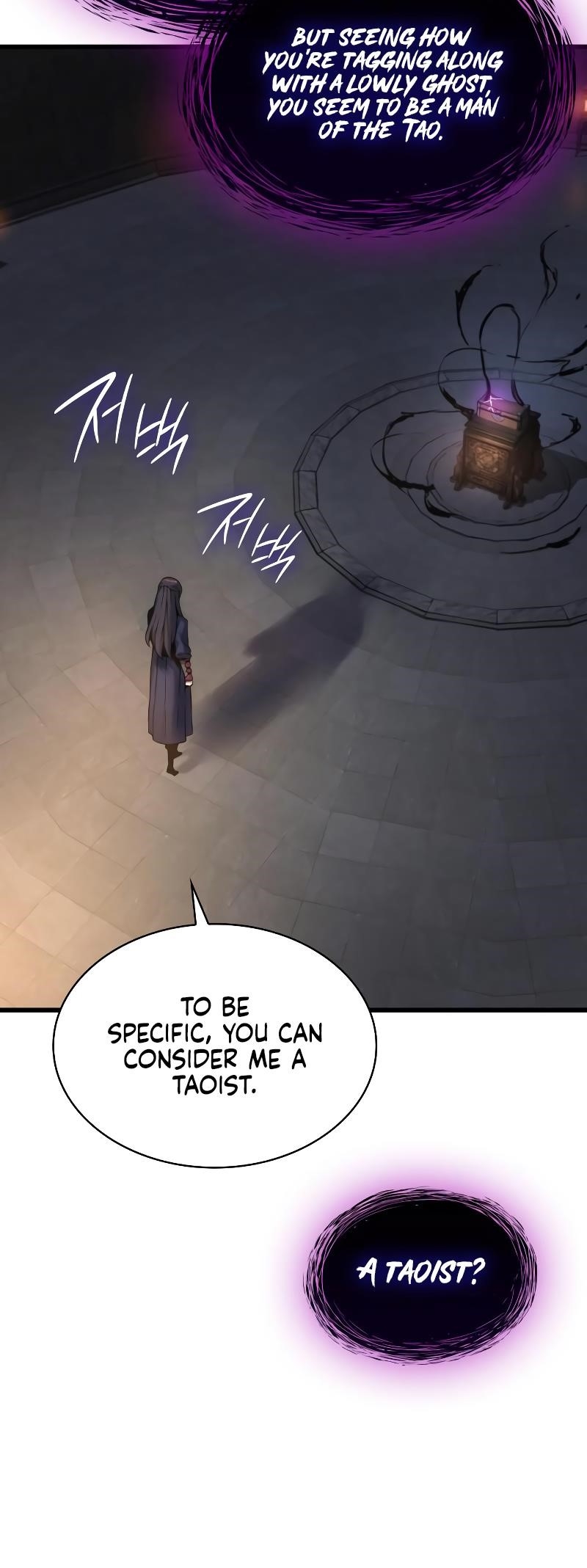 Chapter 71 (Image 40)