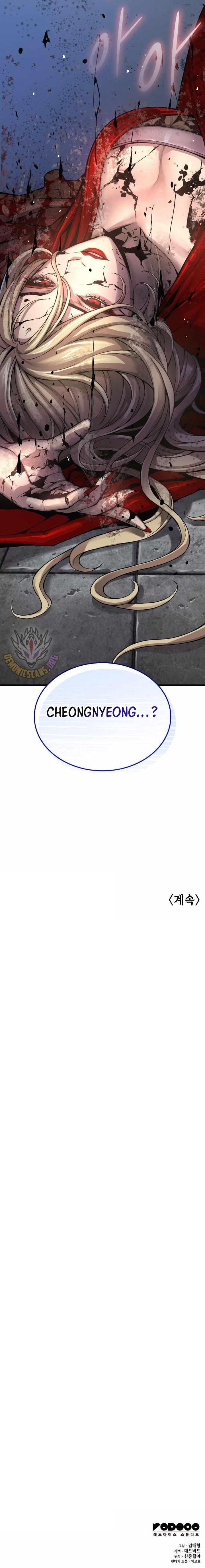 Chapter 74 (Image 19)
