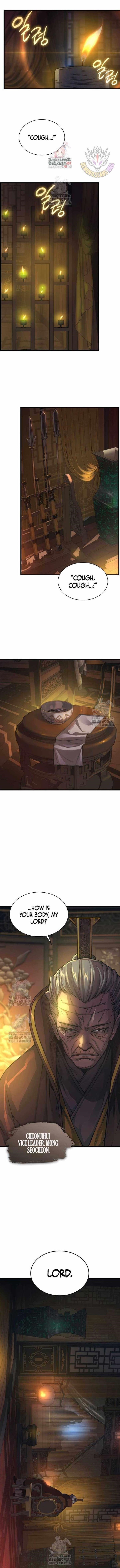 Chapter 87 (Image 1)