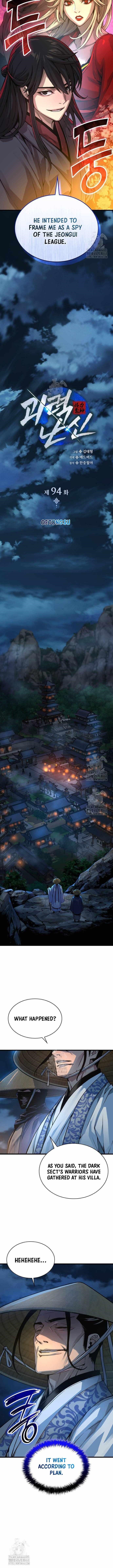 Chapter 94 (Image 7)