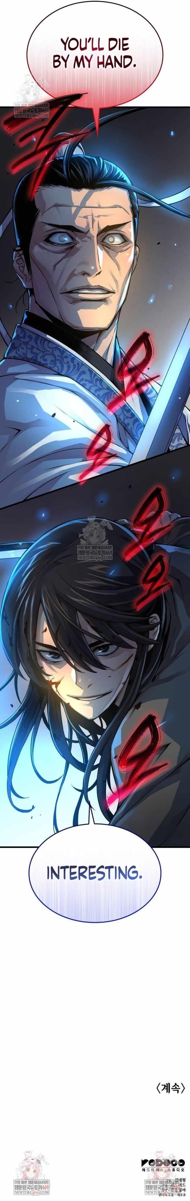 Chapter 95 (Image 18)