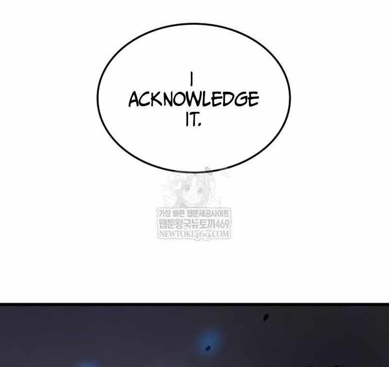 Chapter 96 (Image 1)