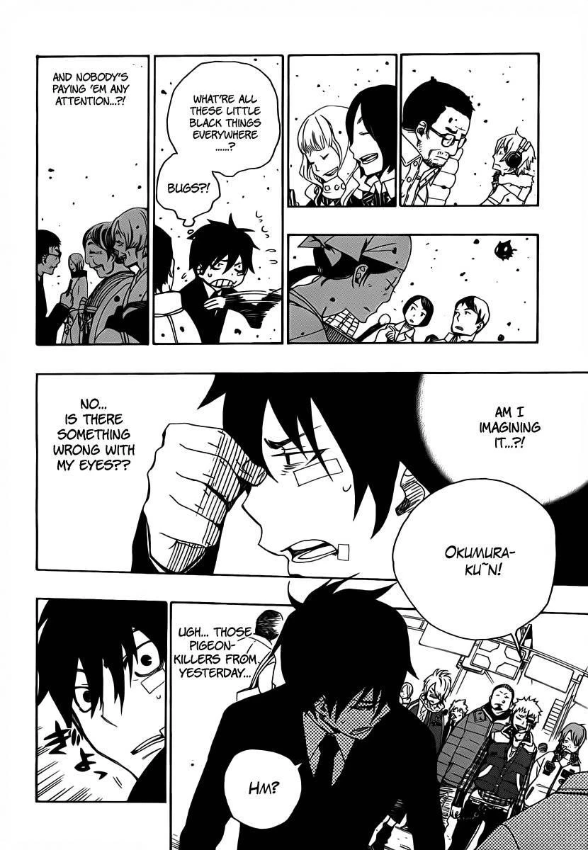 Chapter  1 (Image 17)