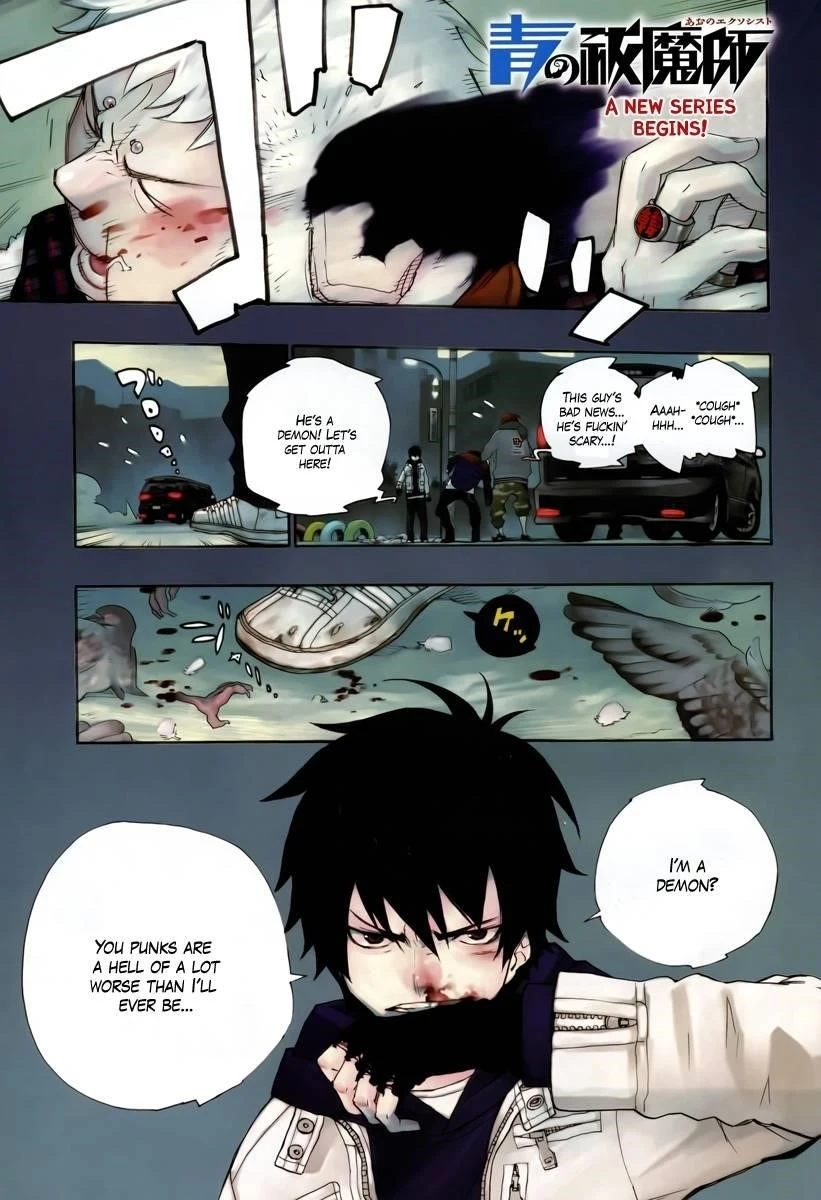 Chapter  1 (Image 1)