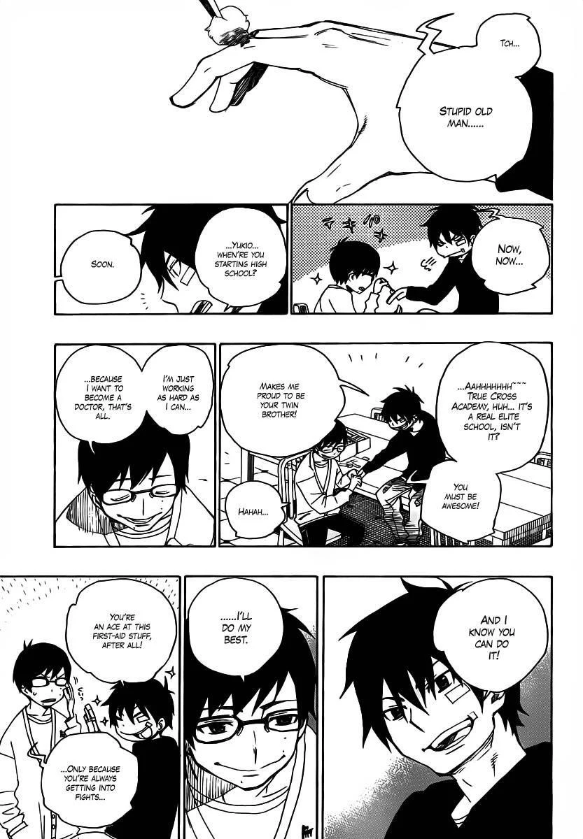 Chapter  1 (Image 8)