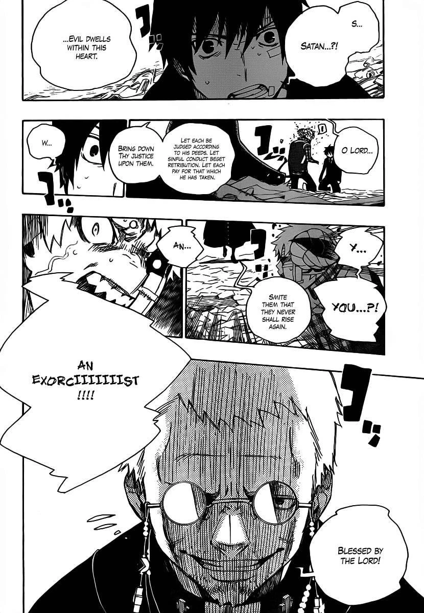 Chapter  1 (Image 27)