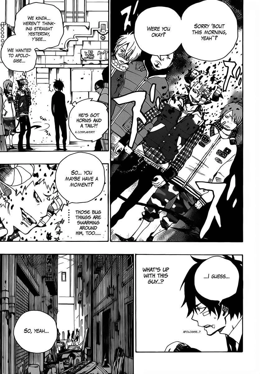 Chapter  1 (Image 18)