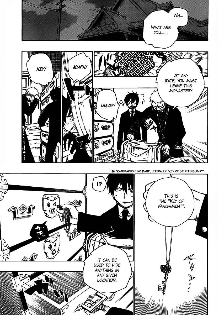 Chapter  1 (Image 34)