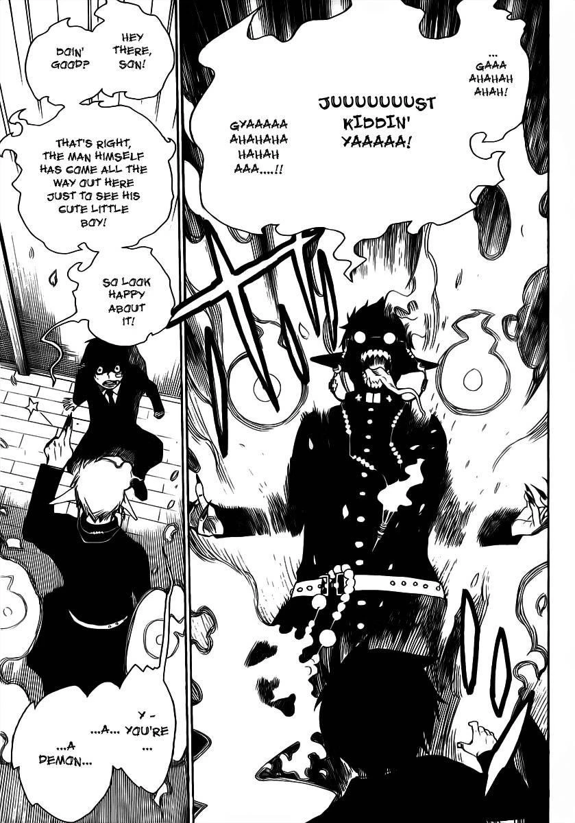 Chapter  1 (Image 42)