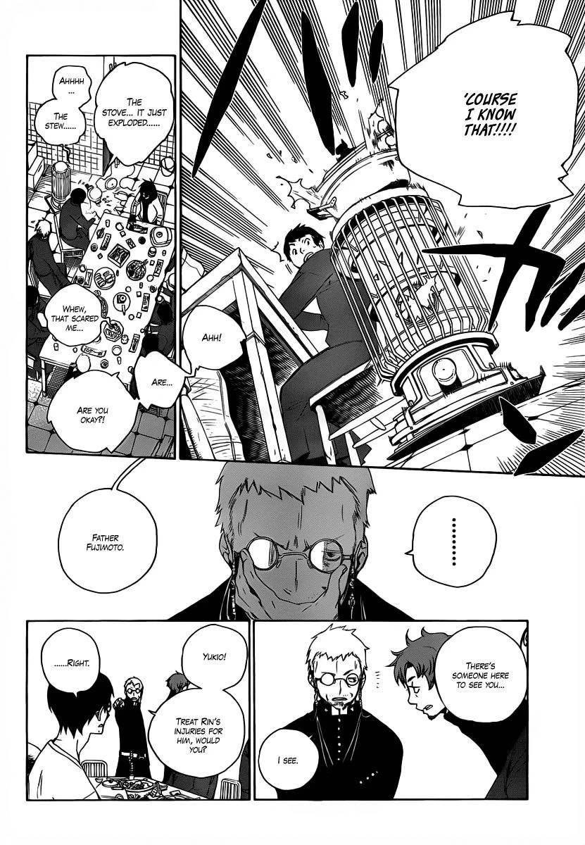 Chapter  1 (Image 7)
