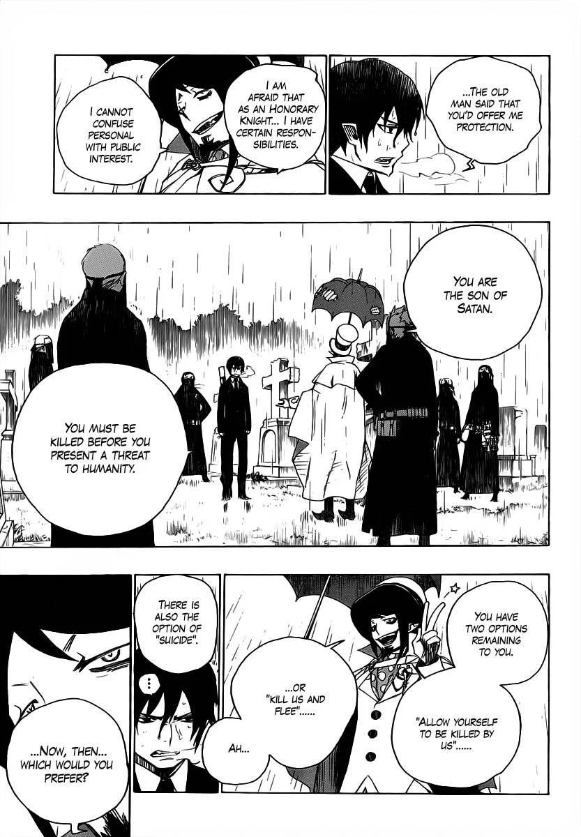 Chapter  1 (Image 62)