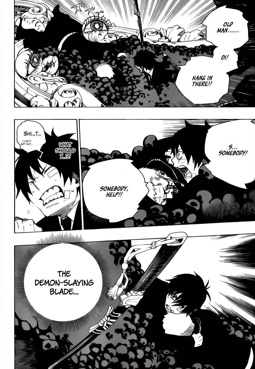 Chapter  1 (Image 52)