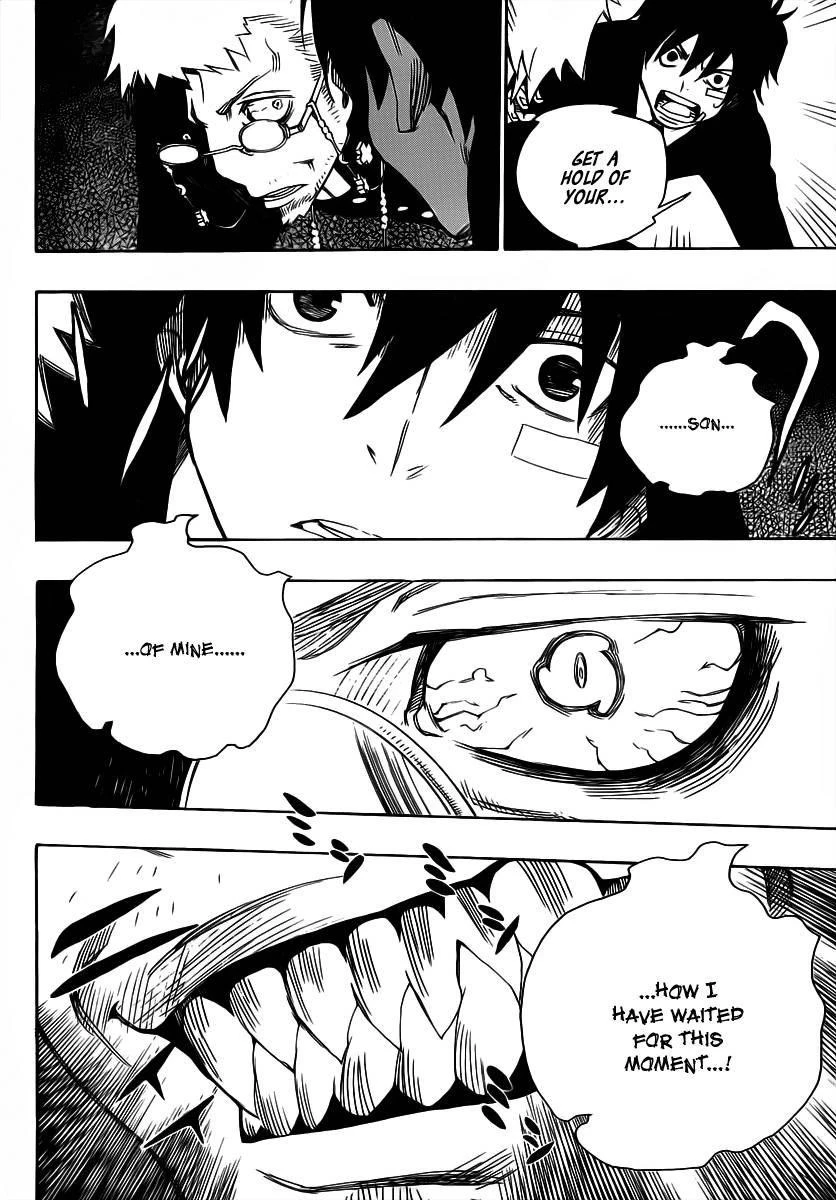 Chapter  1 (Image 41)