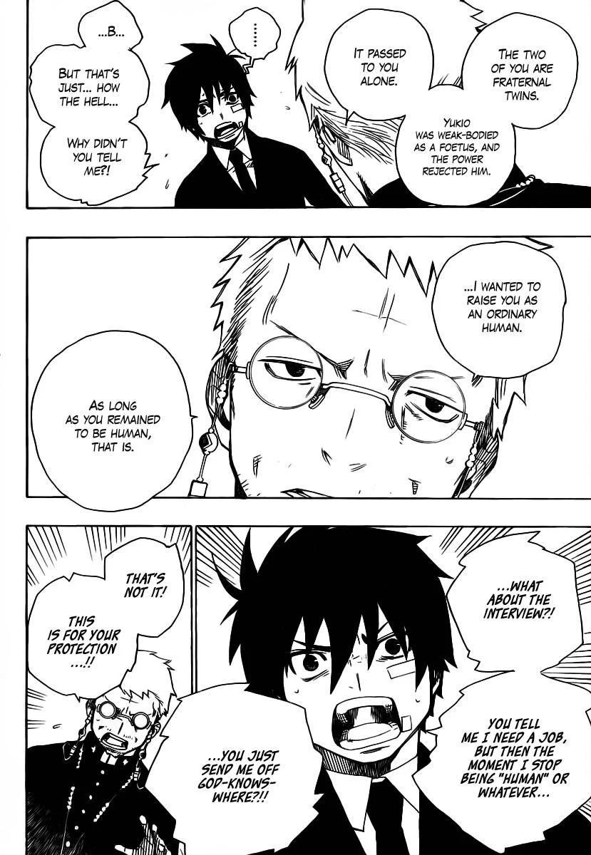 Chapter  1 (Image 37)