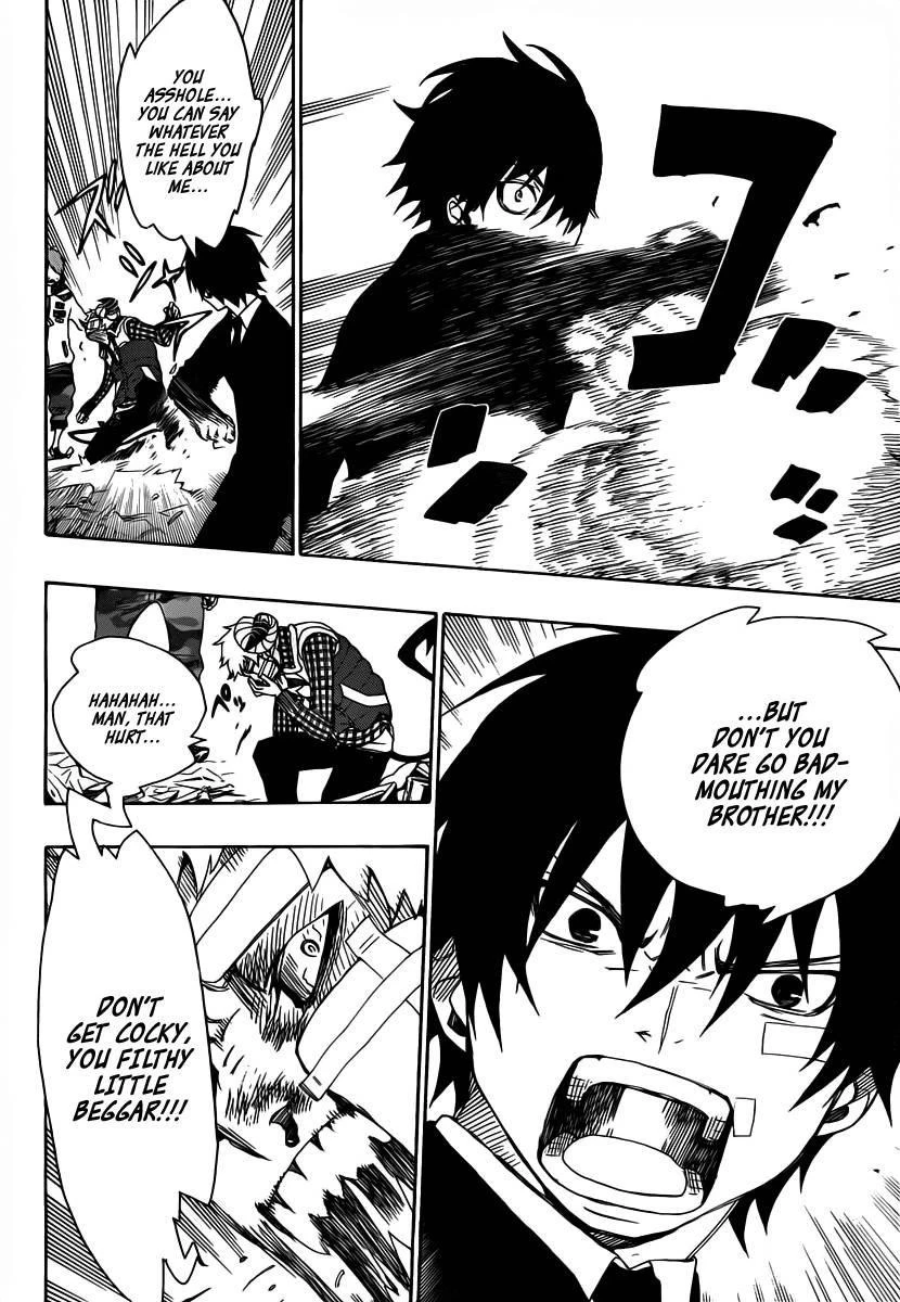 Chapter  1 (Image 21)
